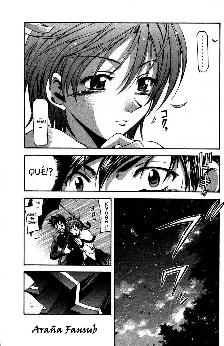 Suzuka - Capítulo 6 - Página 17 - LectorTMOo