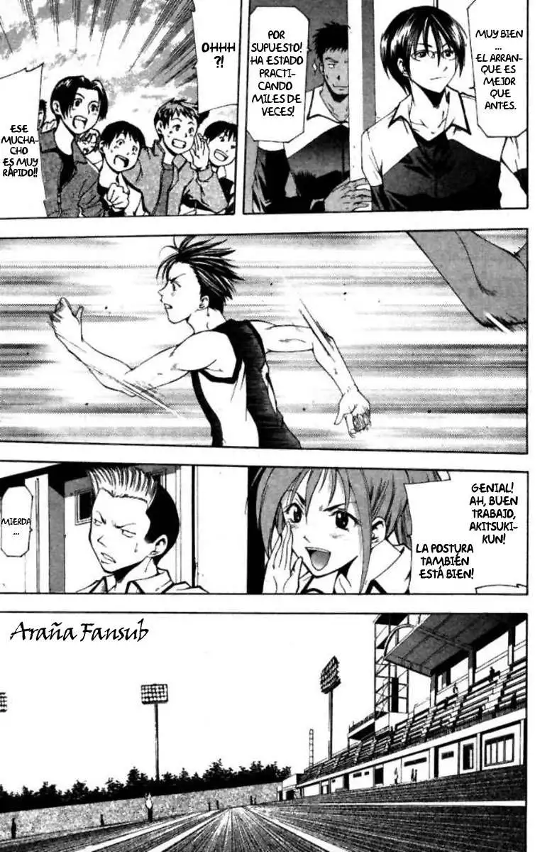 Suzuka - Capítulo 60 - Página 16 - LectorTMOo