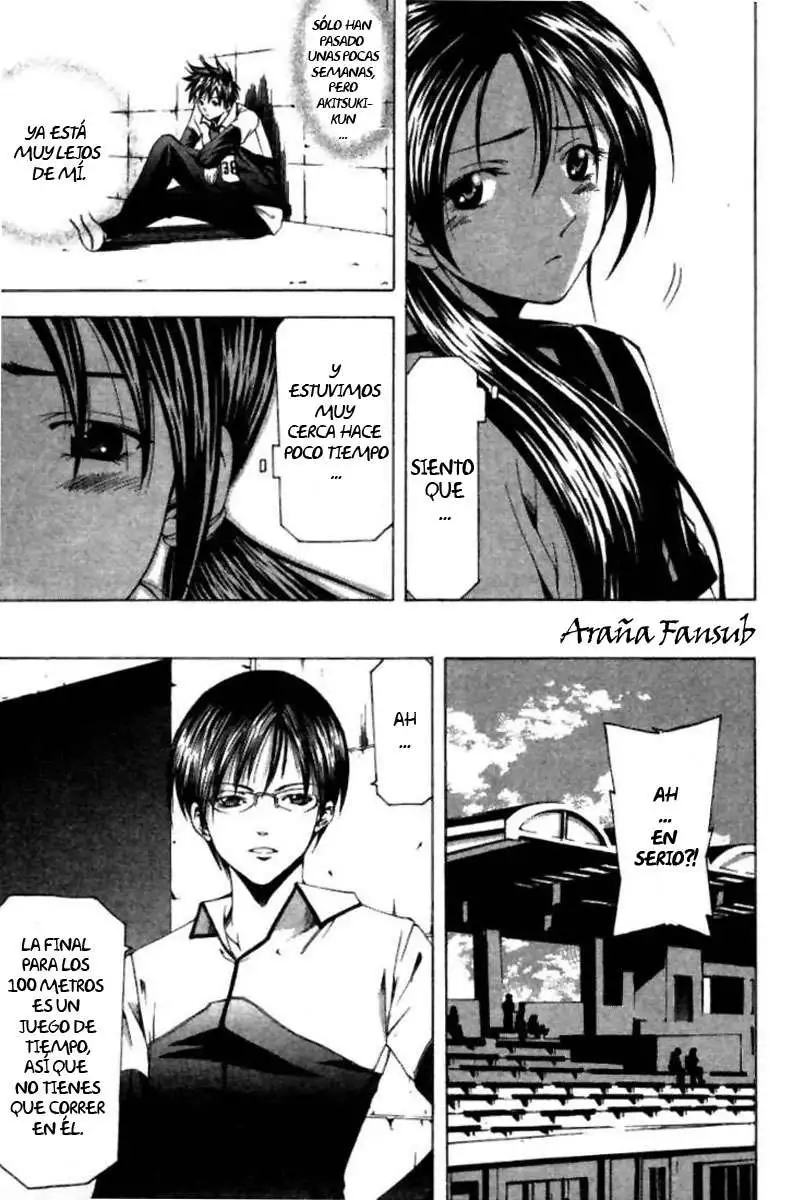 Suzuka - Capítulo 61 - Página 6 - LectorTMOo