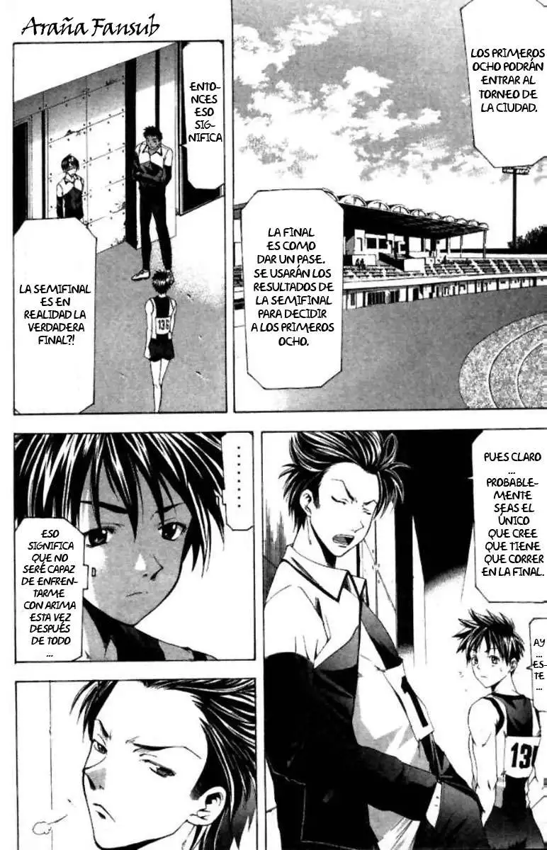 Suzuka - Capítulo 61 - Página 7 - LectorTMOo