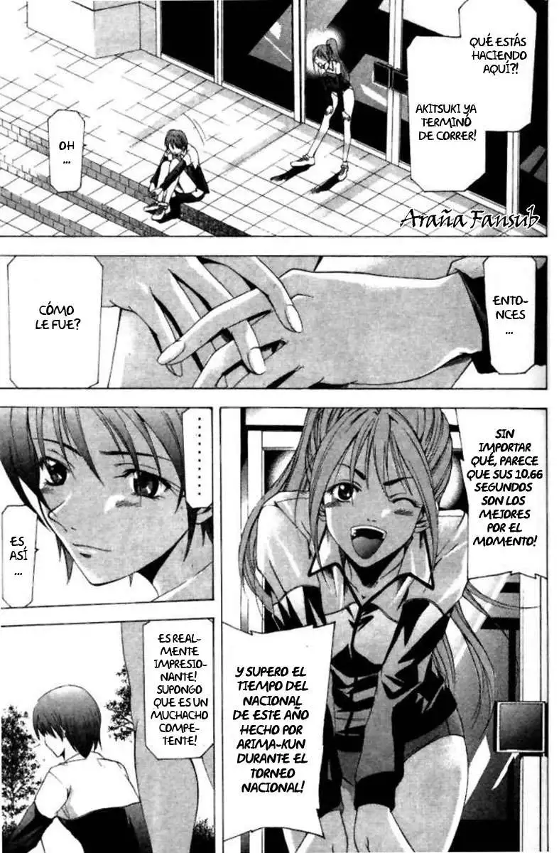 Suzuka - Capítulo 61 - Página 14 - LectorTMOo