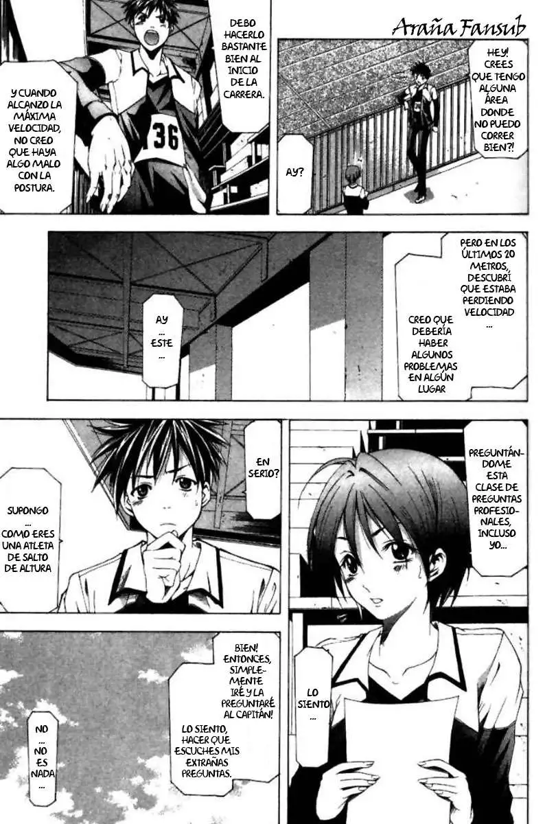 Suzuka - Capítulo 61 - Página 18 - LectorTMOo