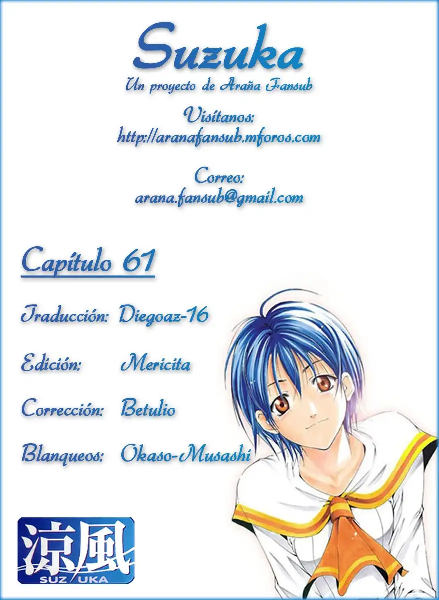 Suzuka - Capítulo 61 - Página 20 - LectorTMOo