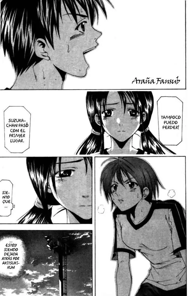 Suzuka - Capítulo 62 - Página 5 - LectorTMOo
