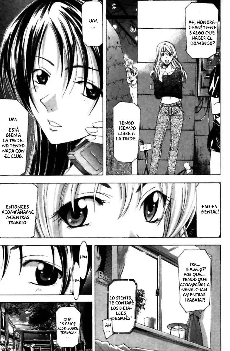 Suzuka - Capítulo 62 - Página 7 - LectorTMOo
