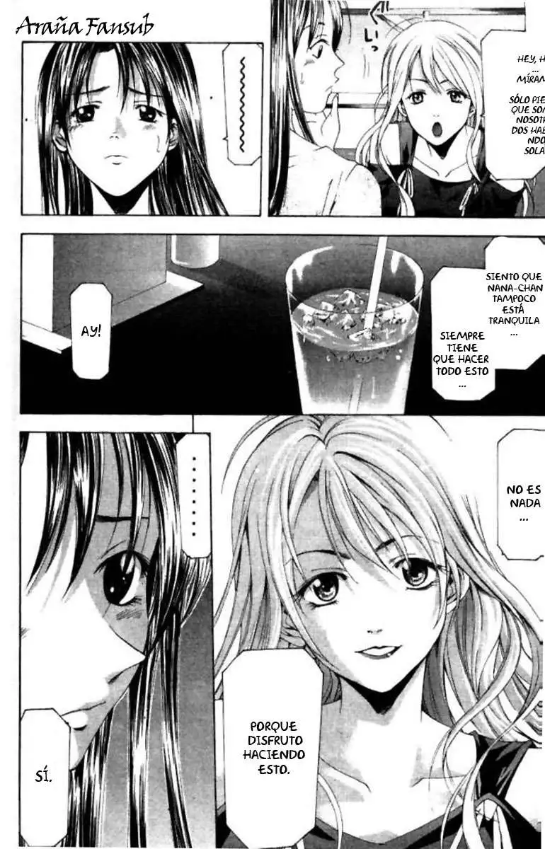 Suzuka - Capítulo 62 - Página 12 - LectorTMOo