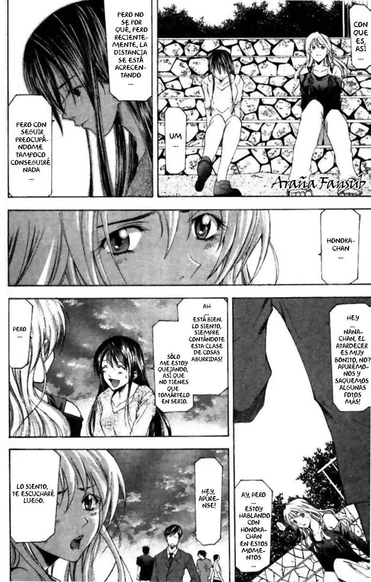 Suzuka - Capítulo 62 - Página 16 - LectorTMOo
