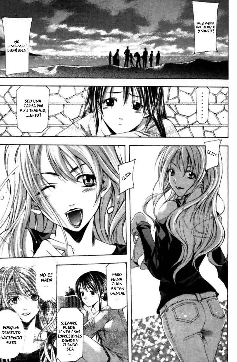 Suzuka - Capítulo 62 - Página 17 - LectorTMOo