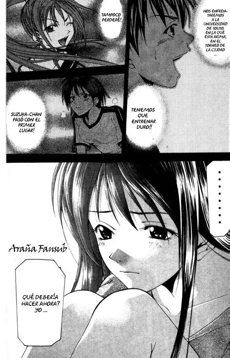 Suzuka - Capítulo 62 - Página 18 - LectorTMOo