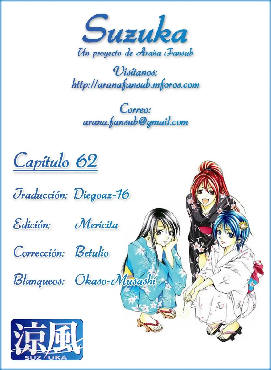 Suzuka - Capítulo 62 - Página 19 - LectorTMOo