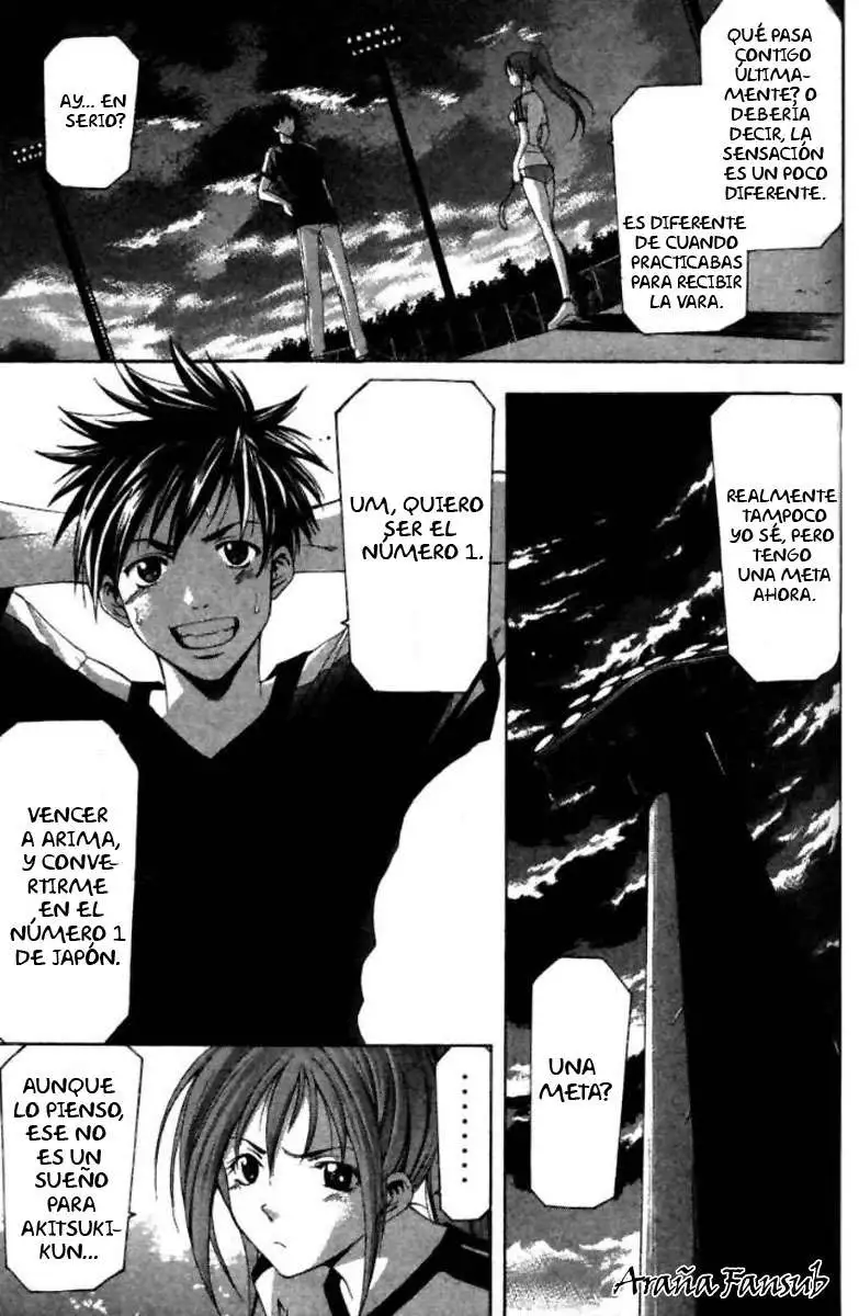 Suzuka - Capítulo 63 - Página 14 - LectorTMOo