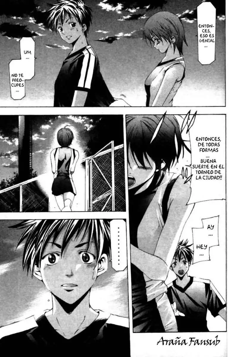 Suzuka - Capítulo 64 - Página 17 - LectorTMOo
