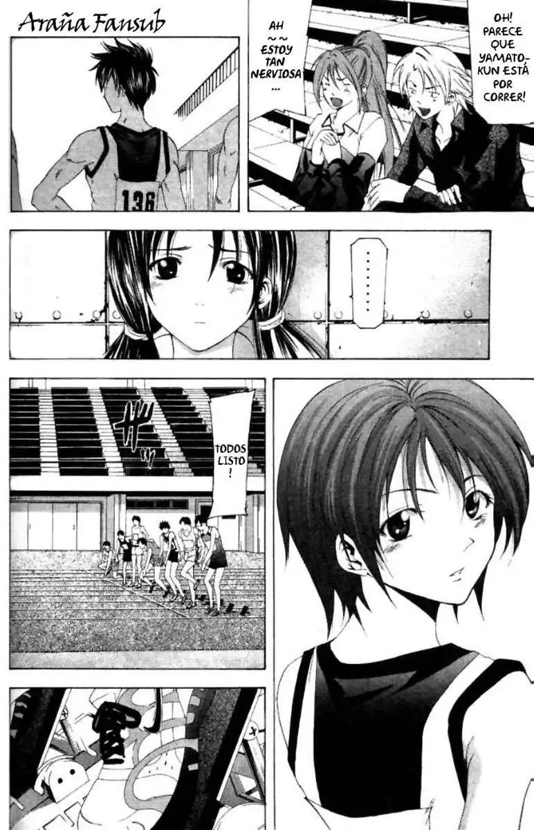 Suzuka - Capítulo 65 - Página 12 - LectorTMOo