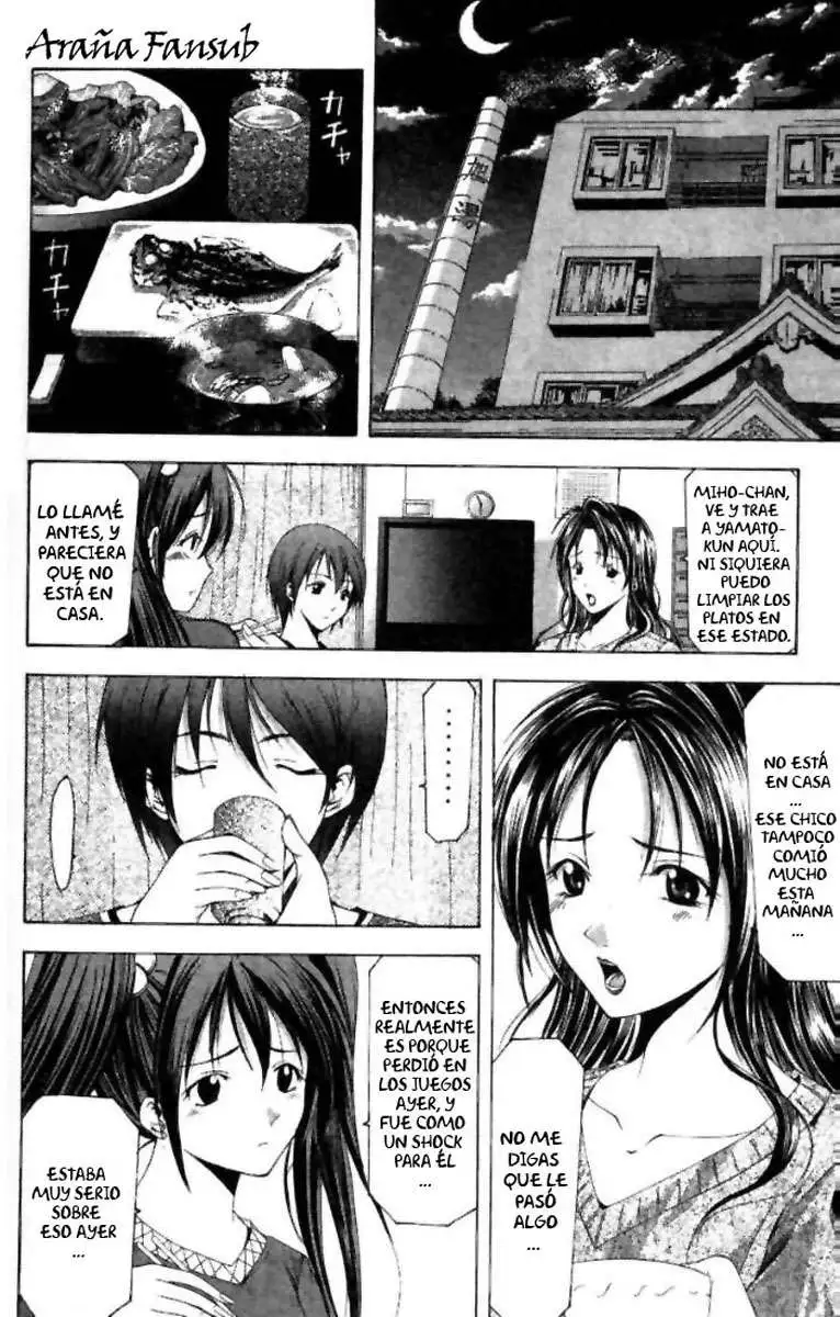 Suzuka - Capítulo 66 - Página 4 - LectorTMOo