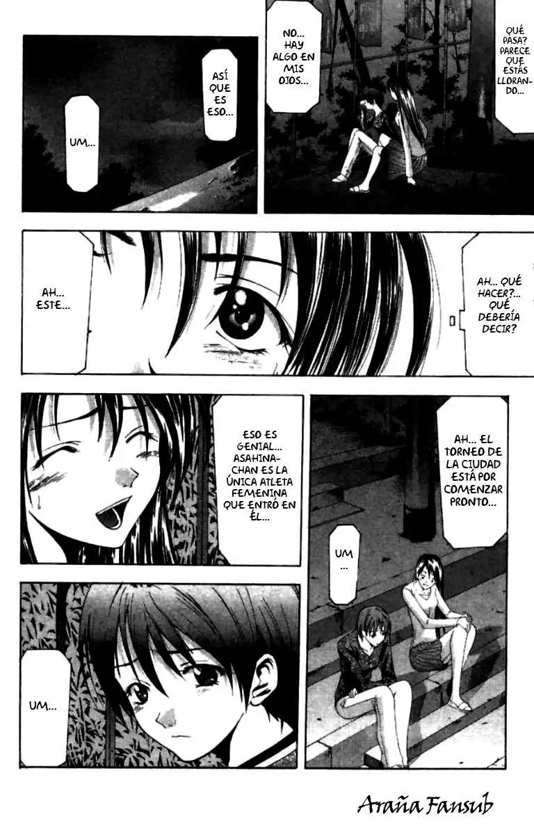 Suzuka - Capítulo 69 - Página 4 - LectorTMOo