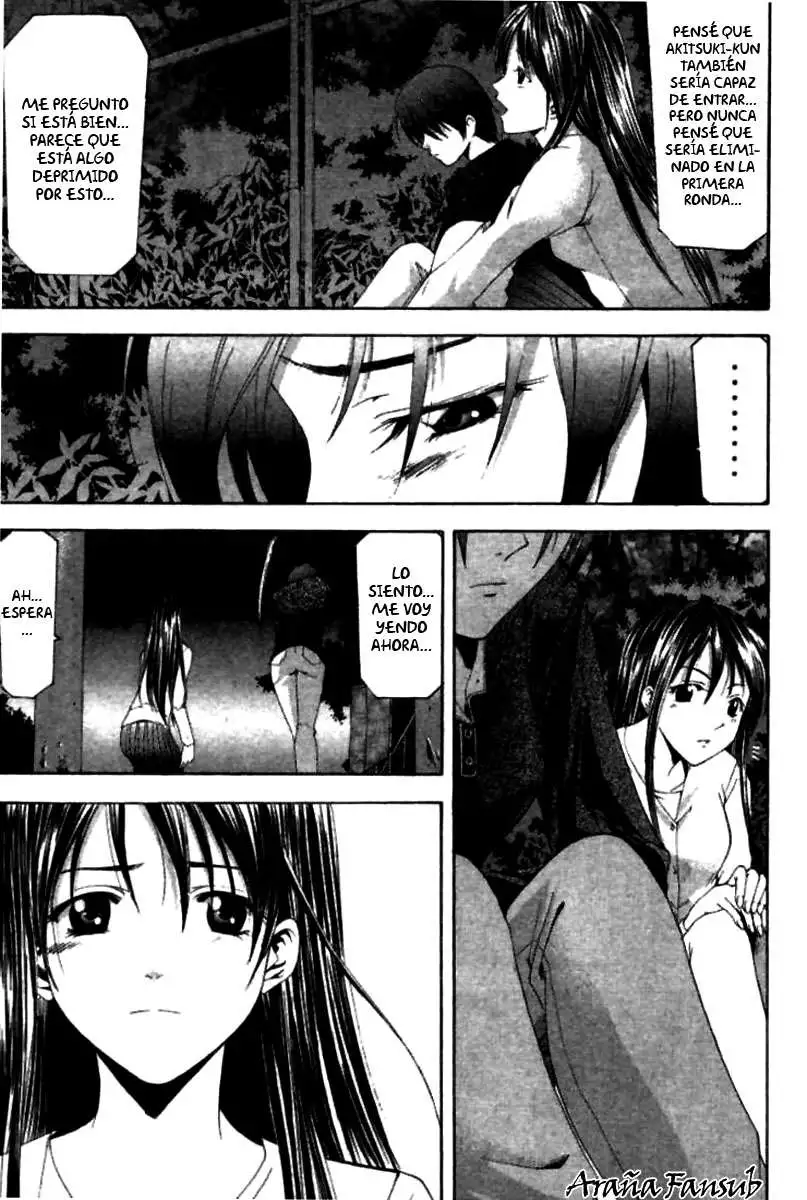 Suzuka - Capítulo 69 - Página 5 - LectorTMOo