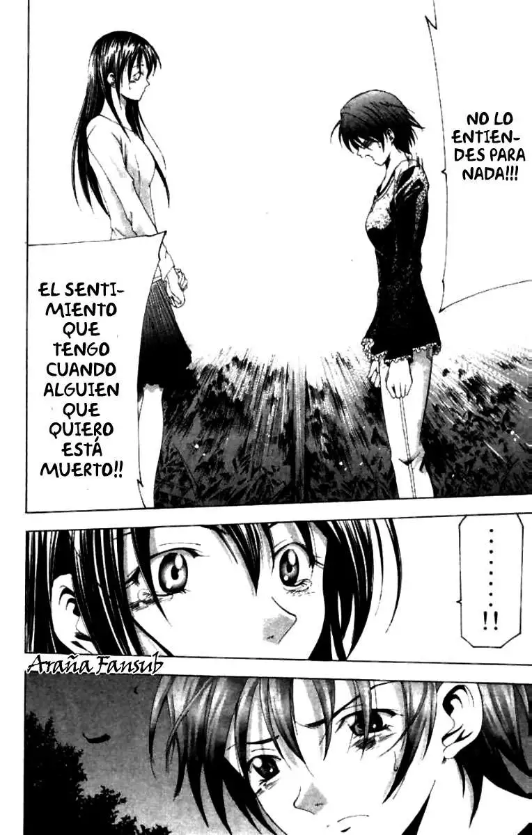 Suzuka - Capítulo 69 - Página 10 - LectorTMOo