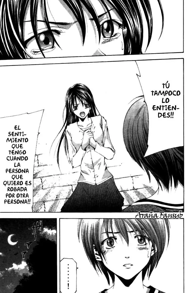 Suzuka - Capítulo 69 - Página 11 - LectorTMOo