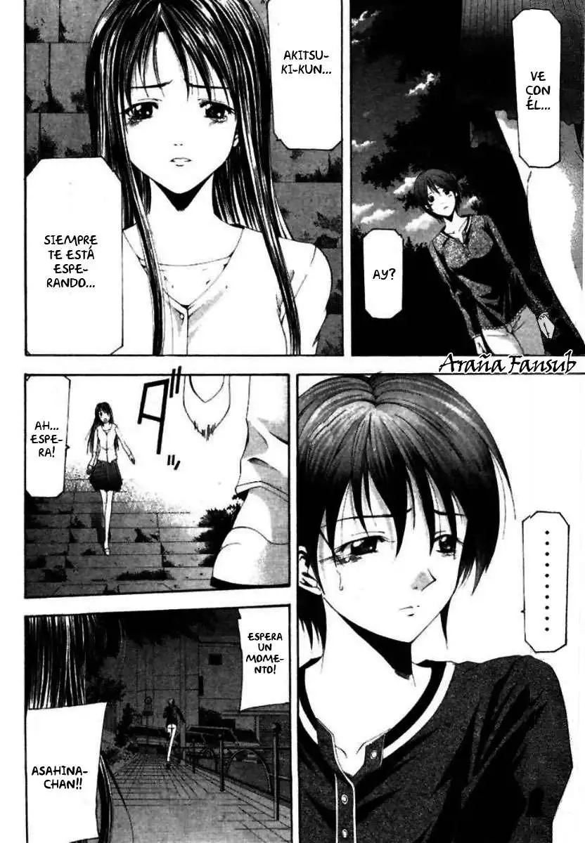 Suzuka - Capítulo 69 - Página 12 - LectorTMOo