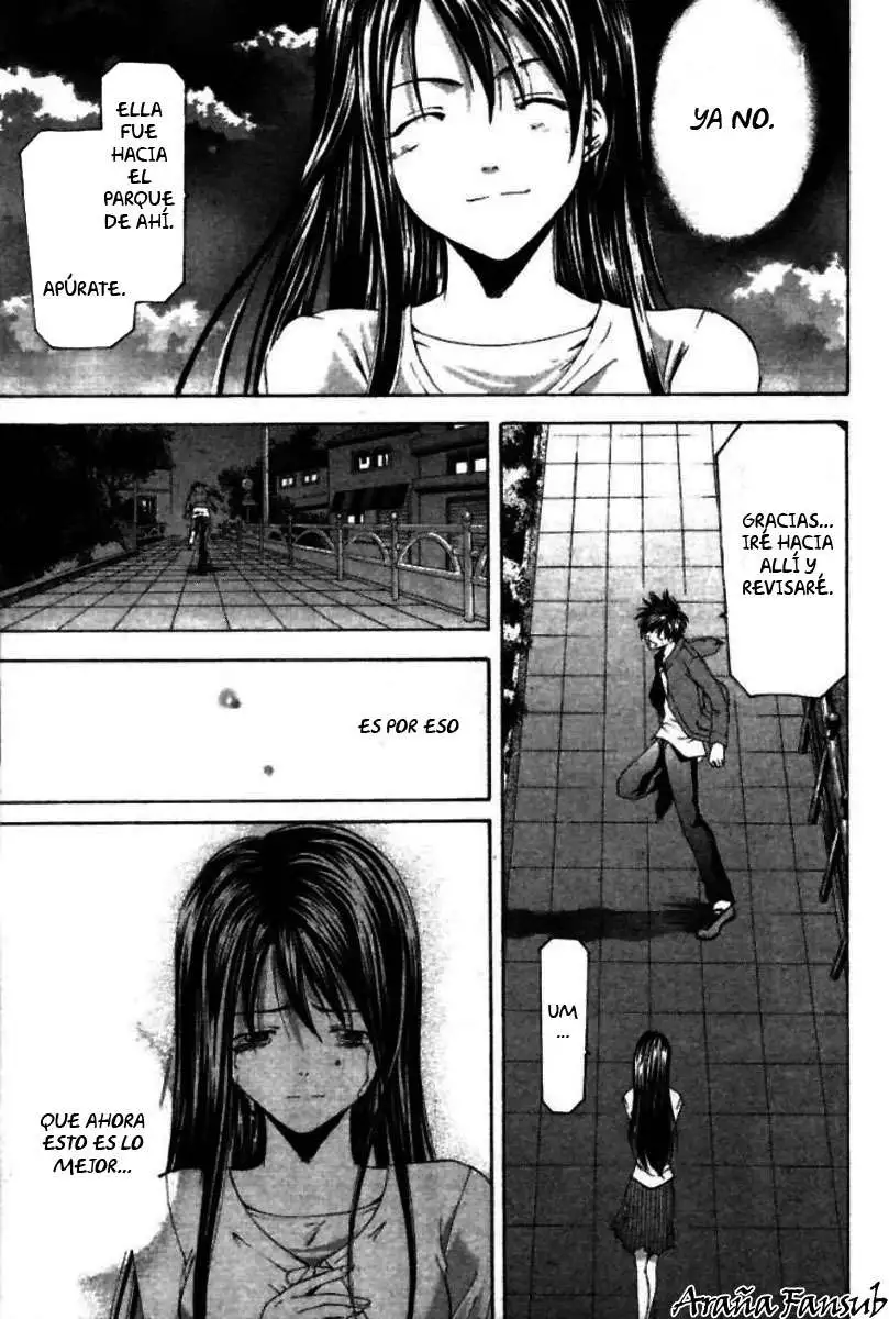Suzuka - Capítulo 69 - Página 15 - LectorTMOo