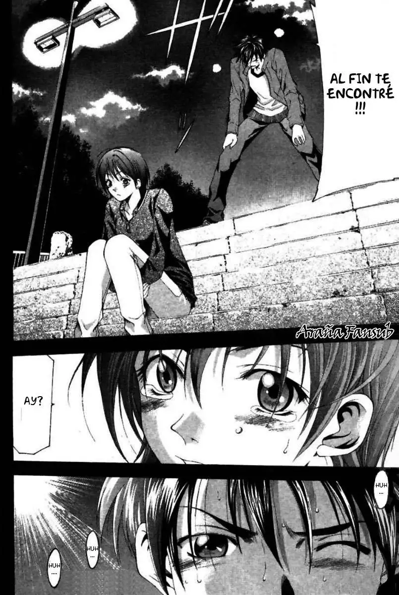 Suzuka - Capítulo 69 - Página 18 - LectorTMOo