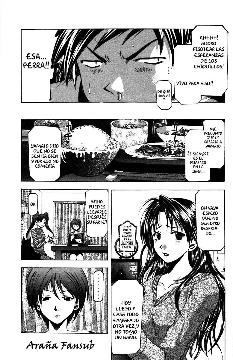 Suzuka - Capítulo 7 - Página 10 - LectorTMOo