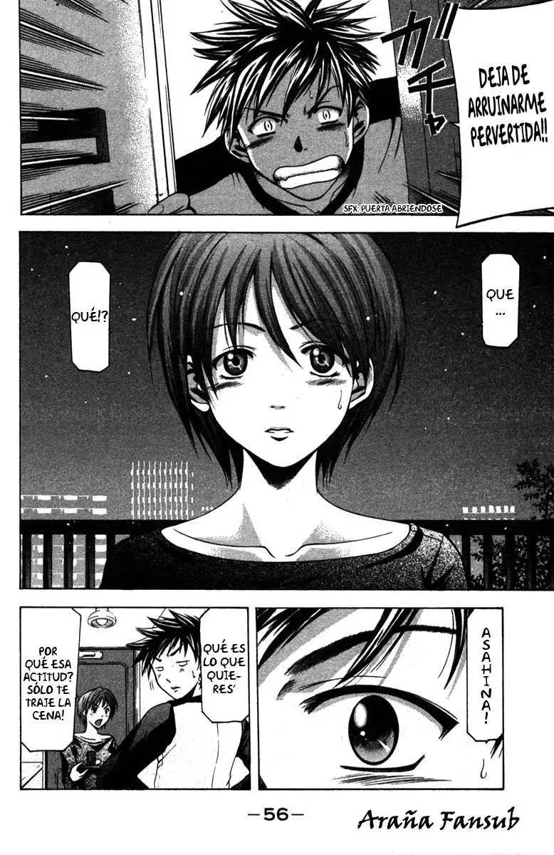 Suzuka - Capítulo 7 - Página 13 - LectorTMOo