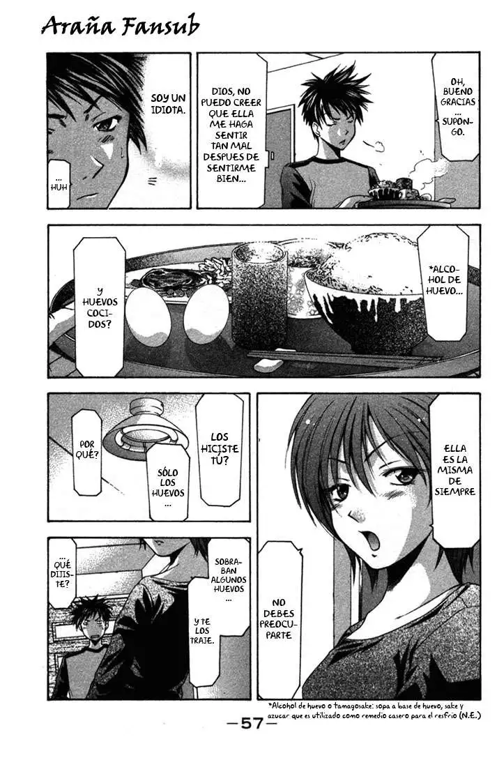 Suzuka - Capítulo 7 - Página 14 - LectorTMOo