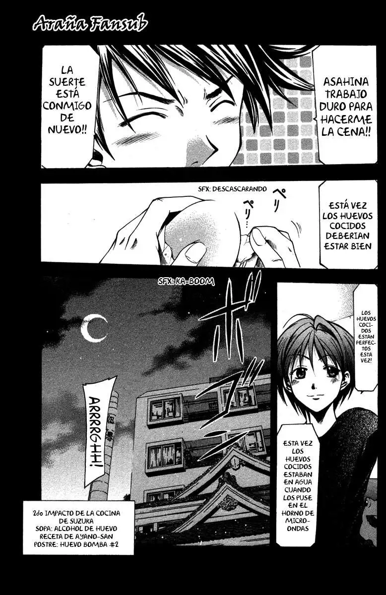 Suzuka - Capítulo 7 - Página 18 - LectorTMOo