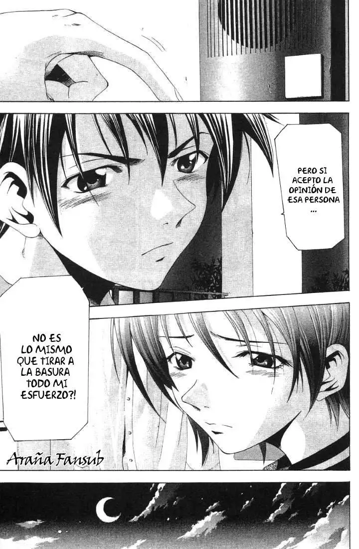 Suzuka - Capítulo 71 - Página 9 - LectorTMOo