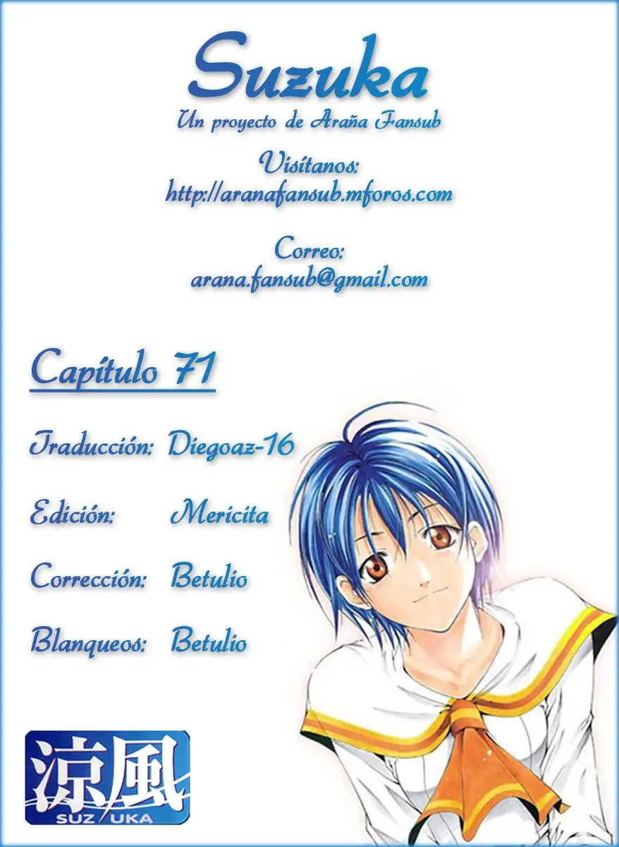 Suzuka - Capítulo 71 - Página 19 - LectorTMOo