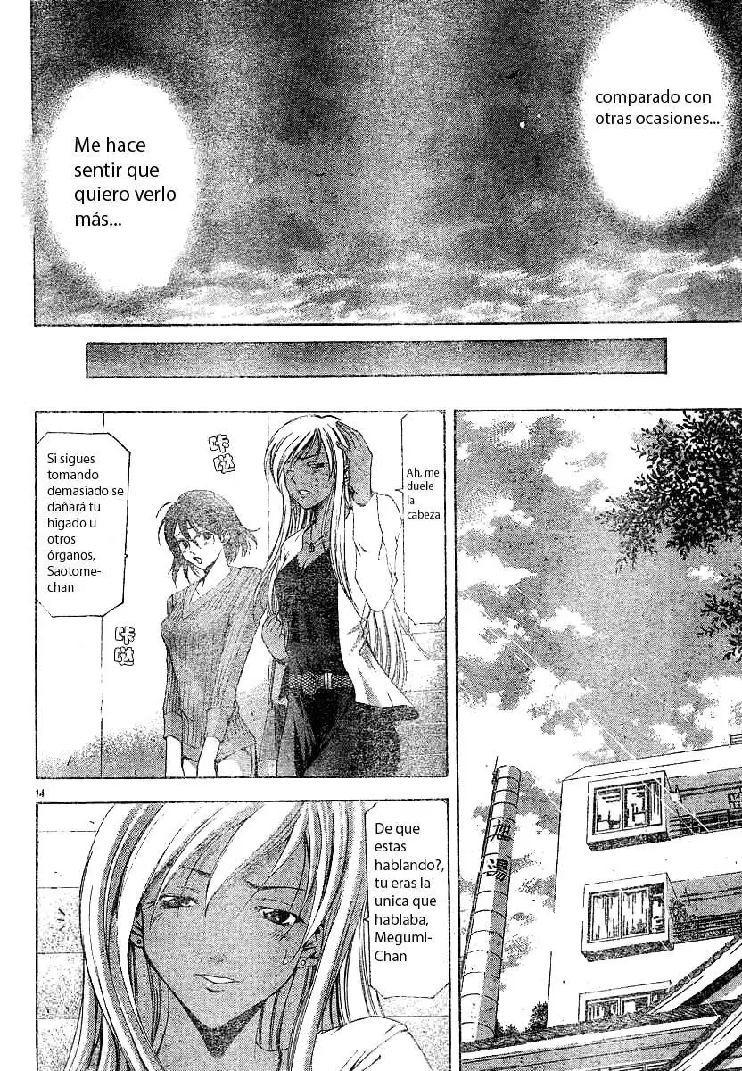 Suzuka - Capítulo 72 - Página 13 - LectorTMOo