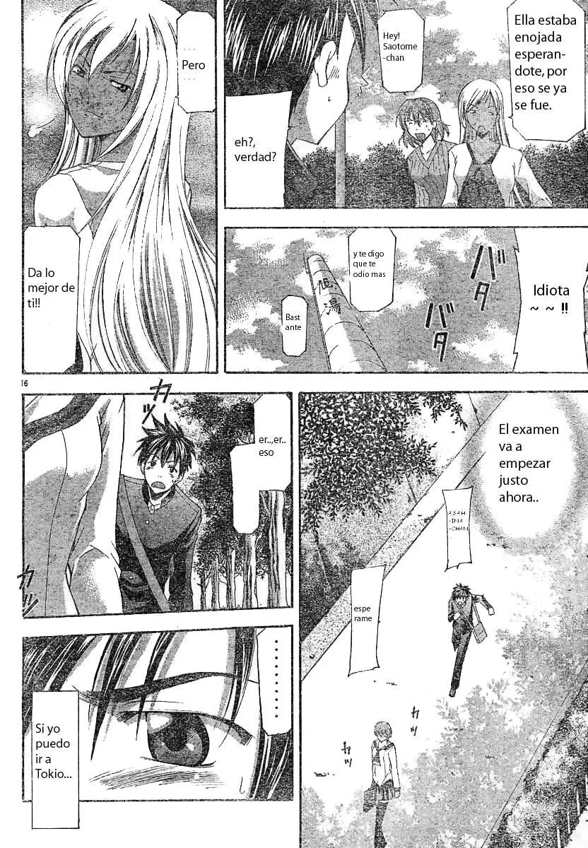 Suzuka - Capítulo 72 - Página 15 - LectorTMOo