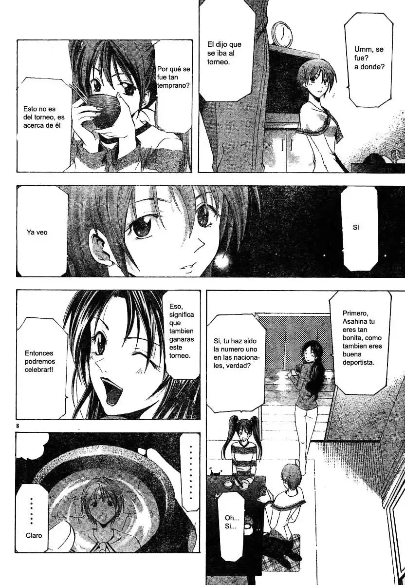 Suzuka - Capítulo 75 - Página 8 - LectorTMOo