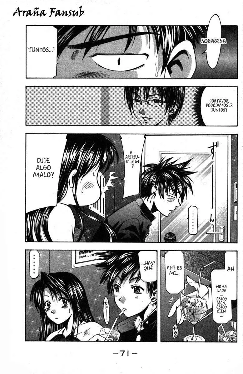 Suzuka - Capítulo 8 - Página 9 - LectorTMOo