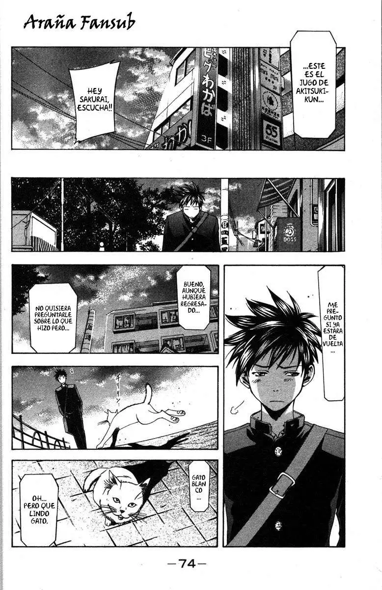 Suzuka - Capítulo 8 - Página 12 - LectorTMOo