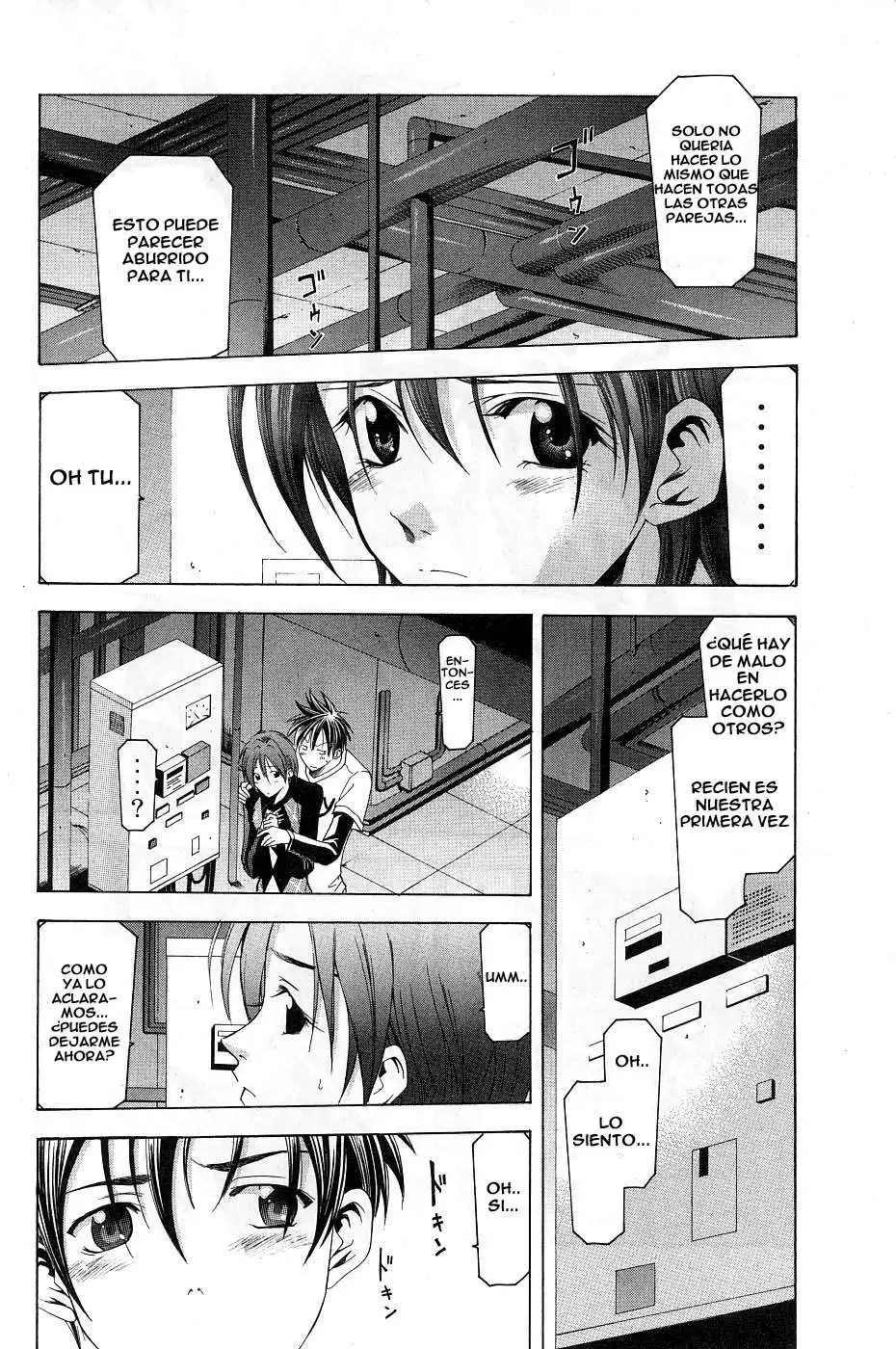 Suzuka - Capítulo 84 - Página 12 - LectorTMOo