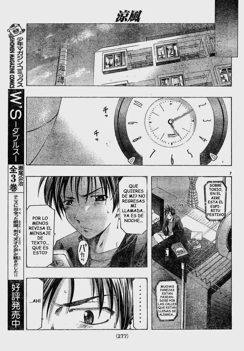 Suzuka - Capítulo 87 - Página 7 - LectorTMOo