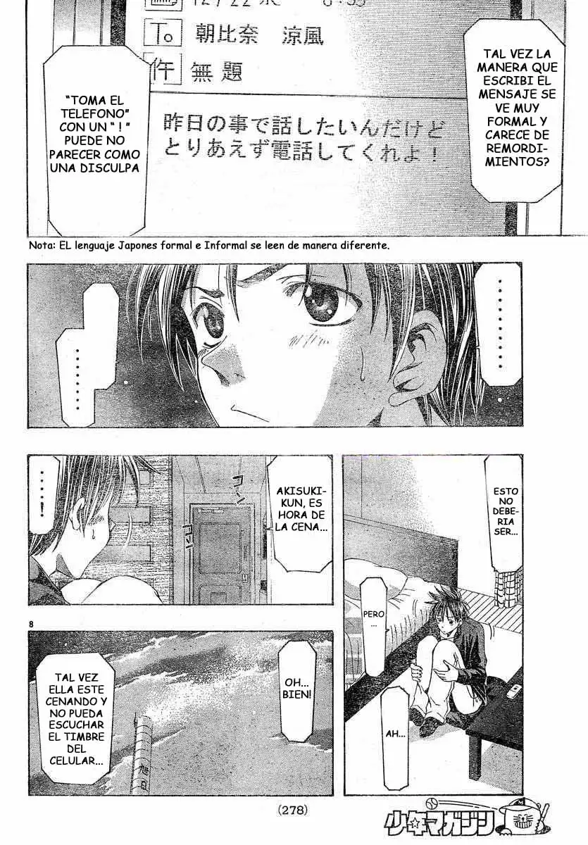 Suzuka - Capítulo 87 - Página 8 - LectorTMOo