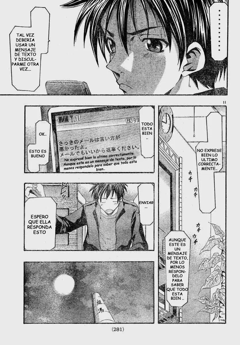 Suzuka - Capítulo 87 - Página 11 - LectorTMOo