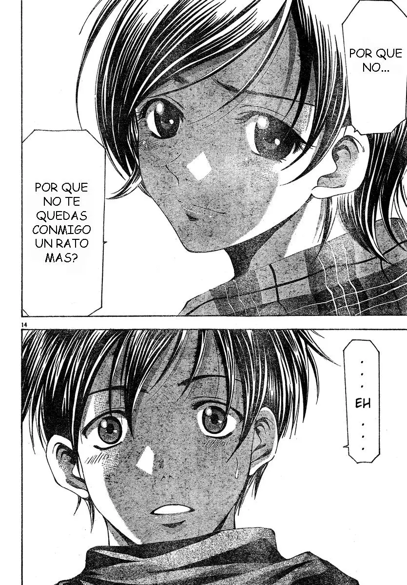 Suzuka - Capítulo 88 - Página 14 - LectorTMOo