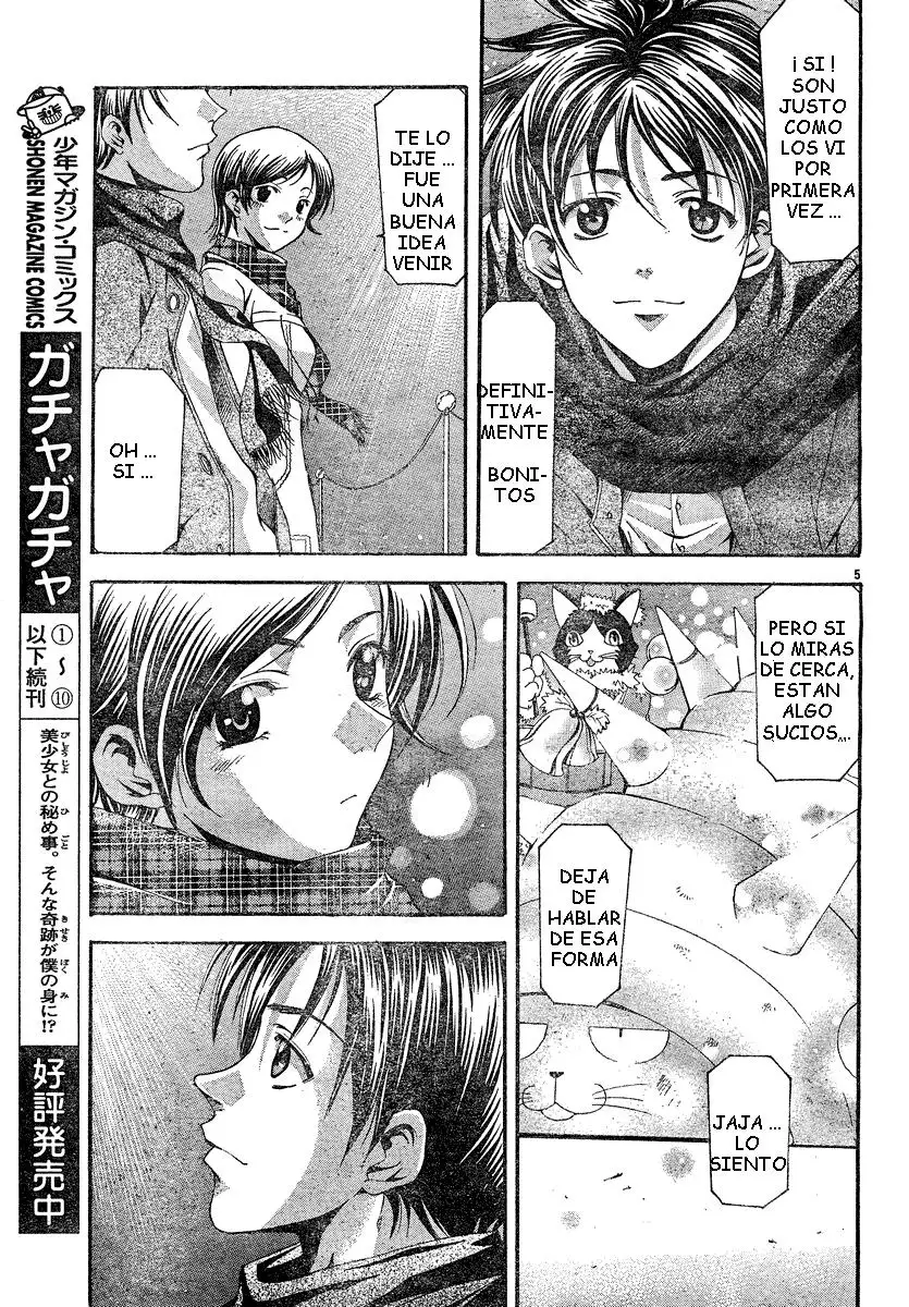 Suzuka - Capítulo 89 - Página 5 - LectorTMOo