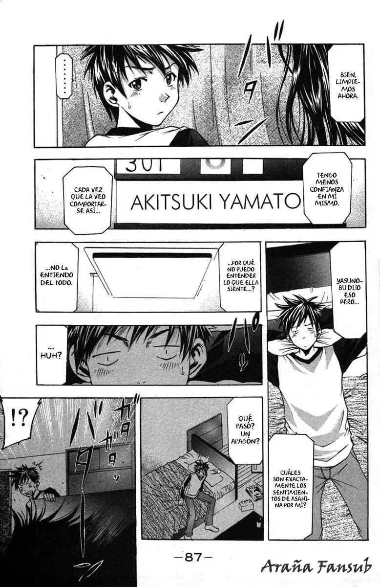 Suzuka - Capítulo 9 - Página 5 - LectorTMOo