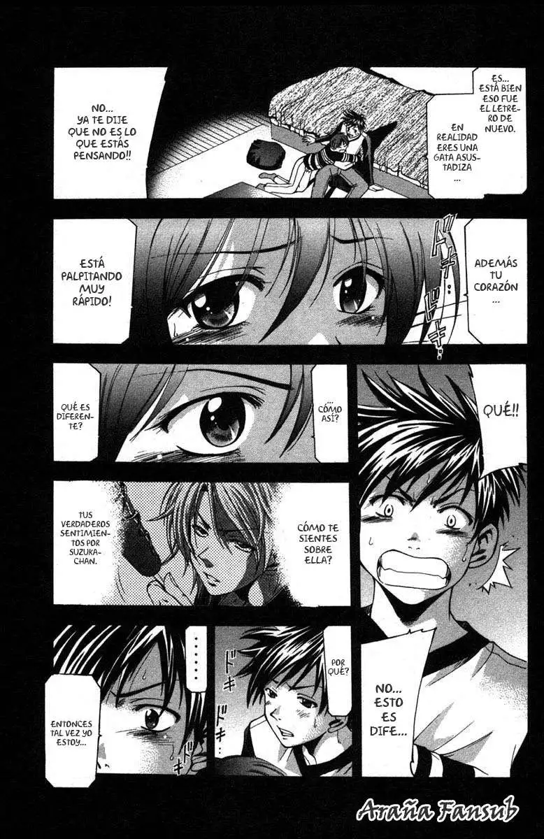 Suzuka - Capítulo 9 - Página 17 - LectorTMOo