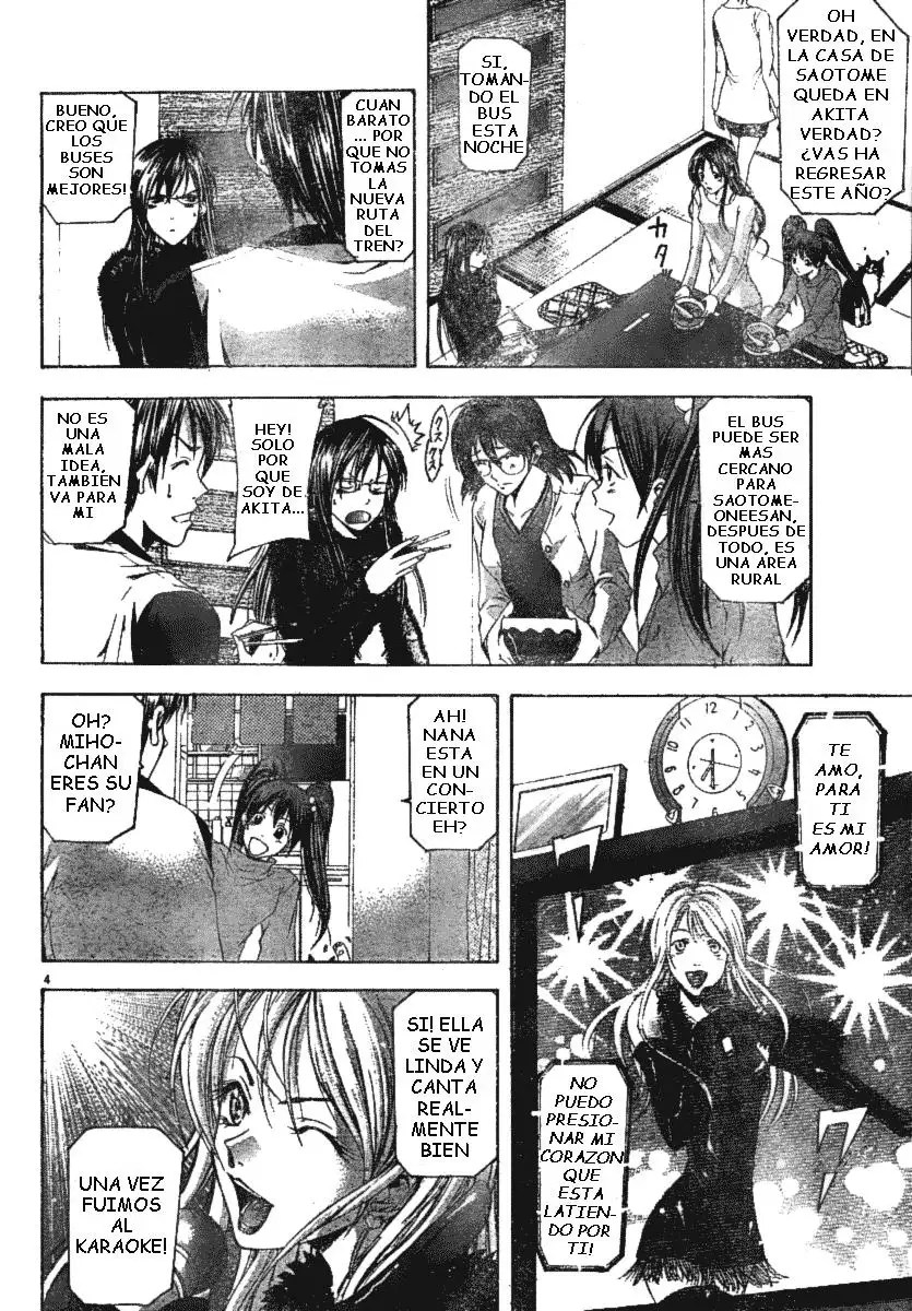 Suzuka - Capítulo 91 - Página 4 - LectorTMOo