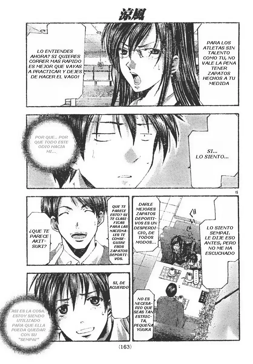 Suzuka - Capítulo 92 - Página 15 - LectorTMOo