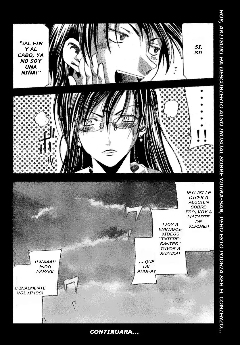 Suzuka - Capítulo 92 - Página 18 - LectorTMOo