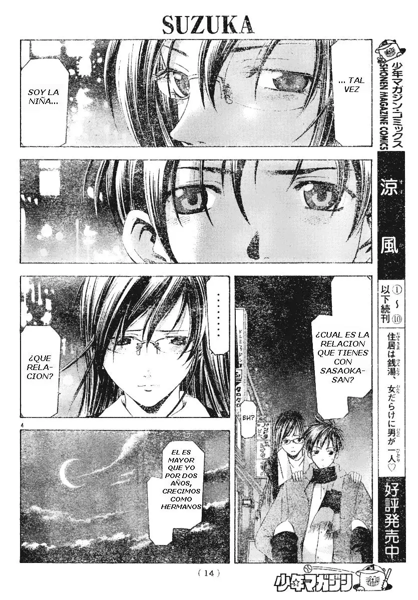 Suzuka - Capítulo 93 - Página 4 - LectorTMOo