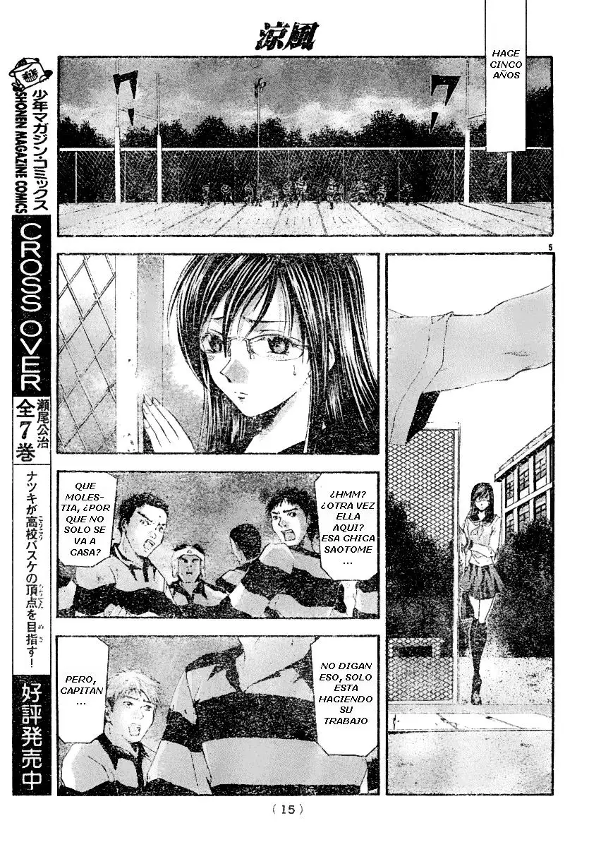 Suzuka - Capítulo 93 - Página 5 - LectorTMOo