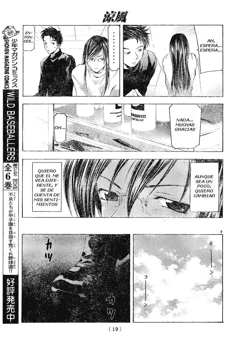 Suzuka - Capítulo 93 - Página 9 - LectorTMOo